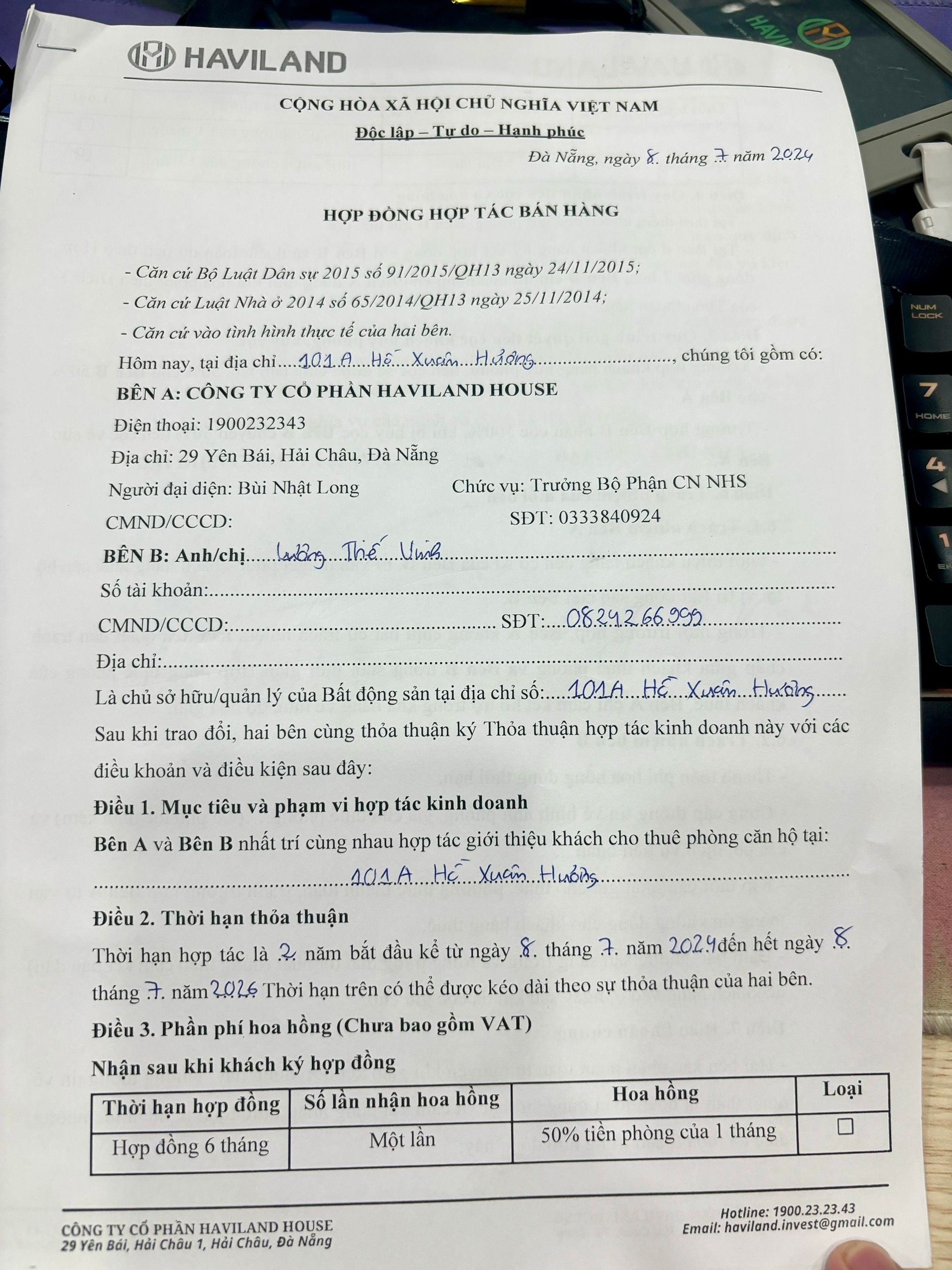 Căn hộ 1 phòng ngủ Hồ Xuân Hương