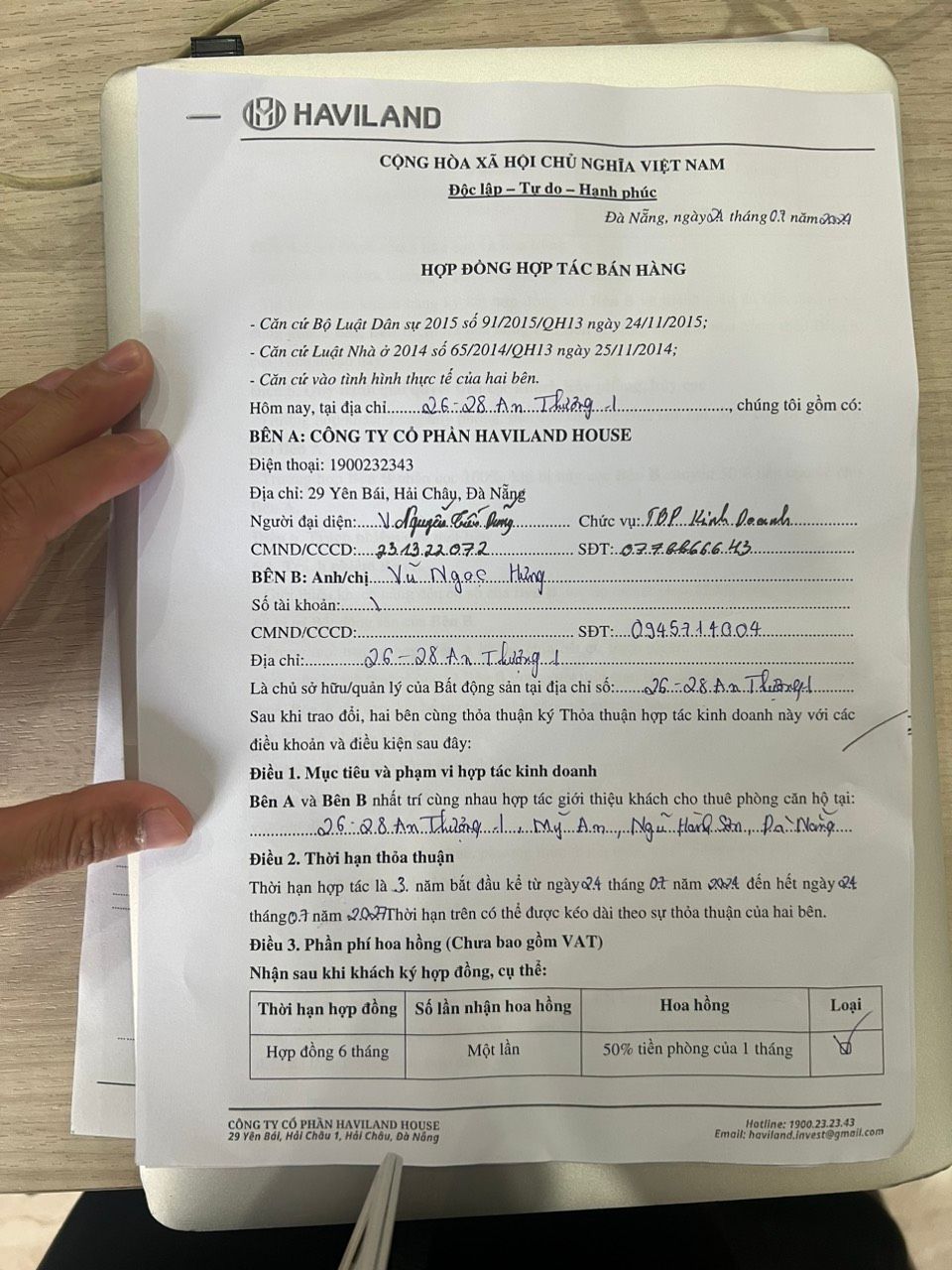 Phòng một phòng ngủ An Thượng 1